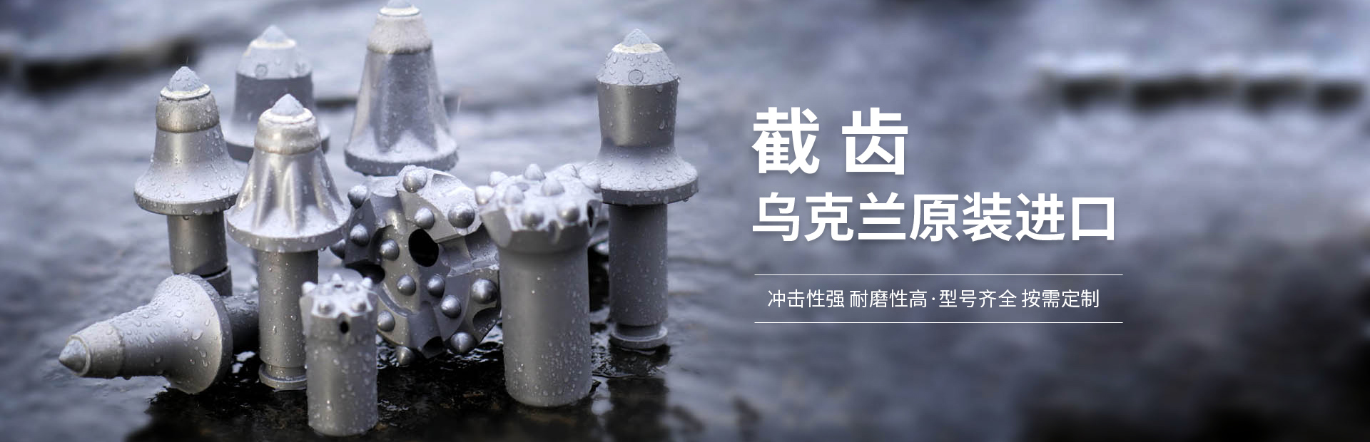 安博体育综合app安装