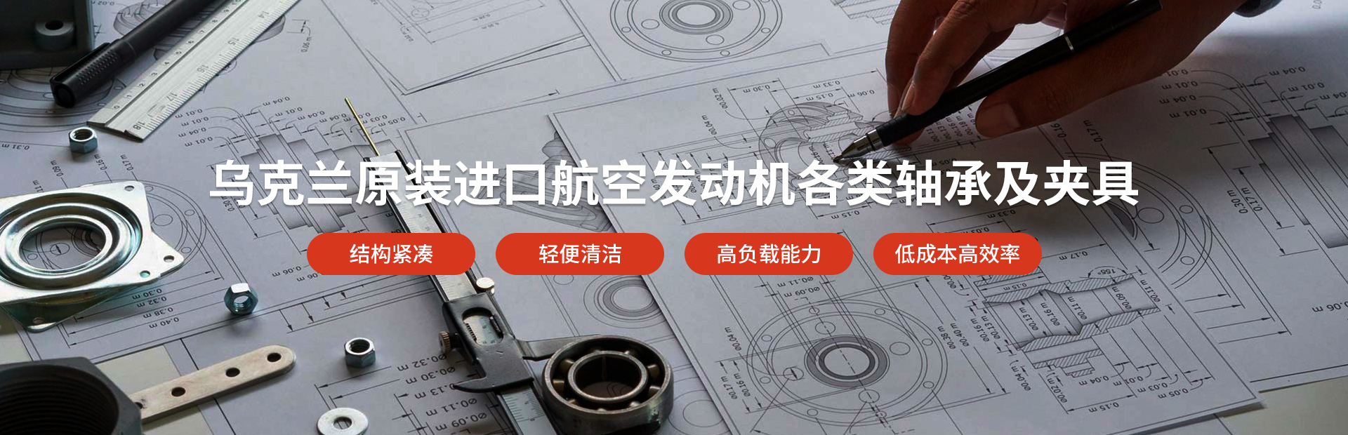 安博体育综合app客服