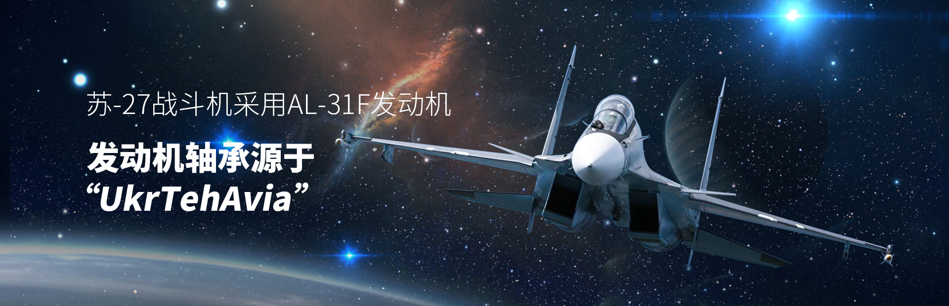 安博体育综合app注册